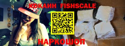 трава Ликино-Дулёво