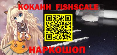 стаф Ливны