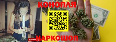 трава Ликино-Дулёво