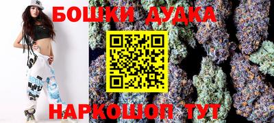 трава Ликино-Дулёво
