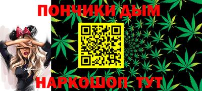 MESCALINE Лесосибирск
