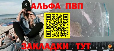 трава Ликино-Дулёво