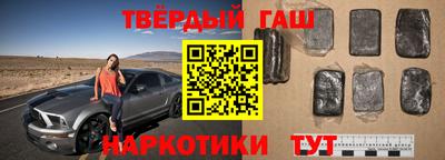 трава Ликино-Дулёво