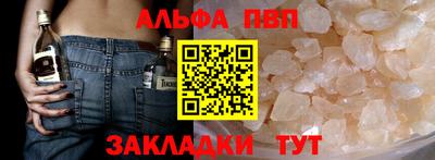 трава Ликино-Дулёво