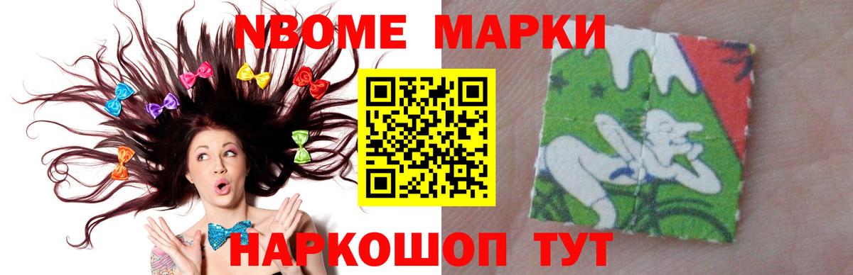 LSD-25 экстази кислота  Вход с VPN  Зеленокумск  LSD-25 экстази ecstasy 